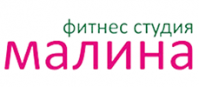 Фитнес-студия «Малина» Фитнес-студия «Малина»